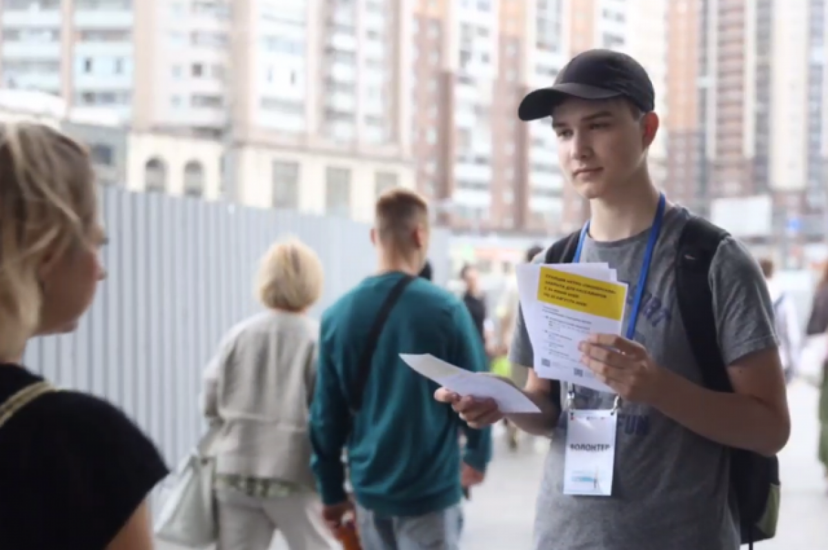    В Росмолодежи рассказали, что число волонтеров в РФ превышает 13,7 млн