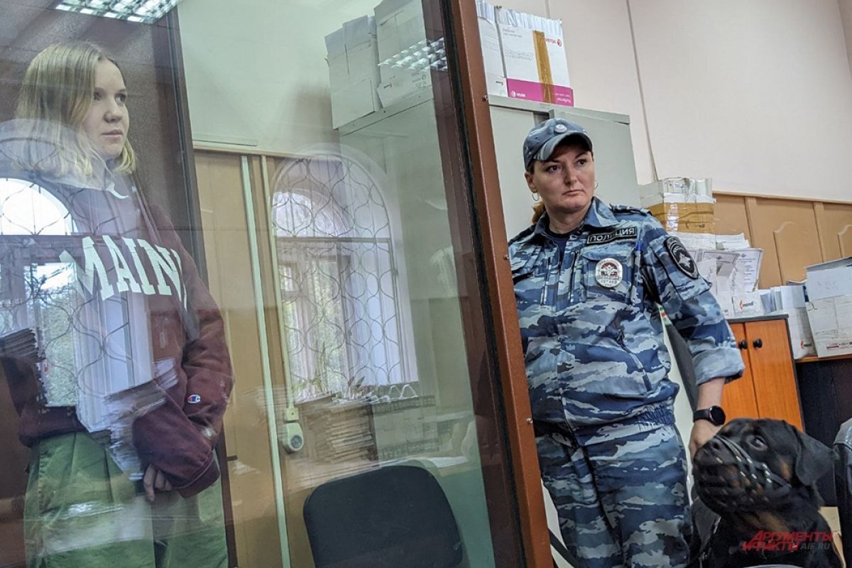    Дарья Трепова.