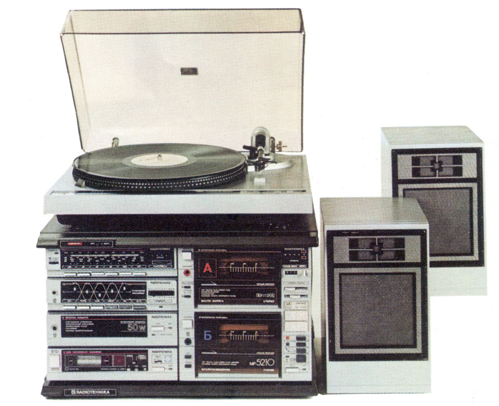 Советские радиотехник. Аудиотехника ссср radiotehnika. Симфония 001 стерео ламповая радиола. Радиола гамма 2 с цветомузыкой. Советский радиотехника s400.