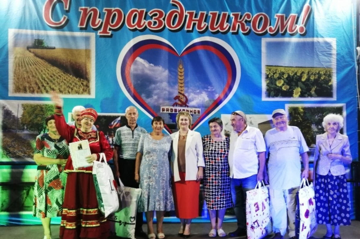    Жители села Развильное отметили день рождения своей малой Родины