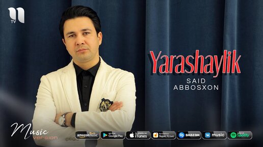 Said Abbosxon - Yarashaylik (audio 2020)