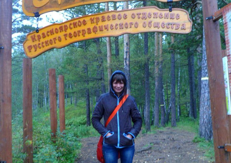 Сложно ли ходить по Красноярским столбам? Фото лесных троп