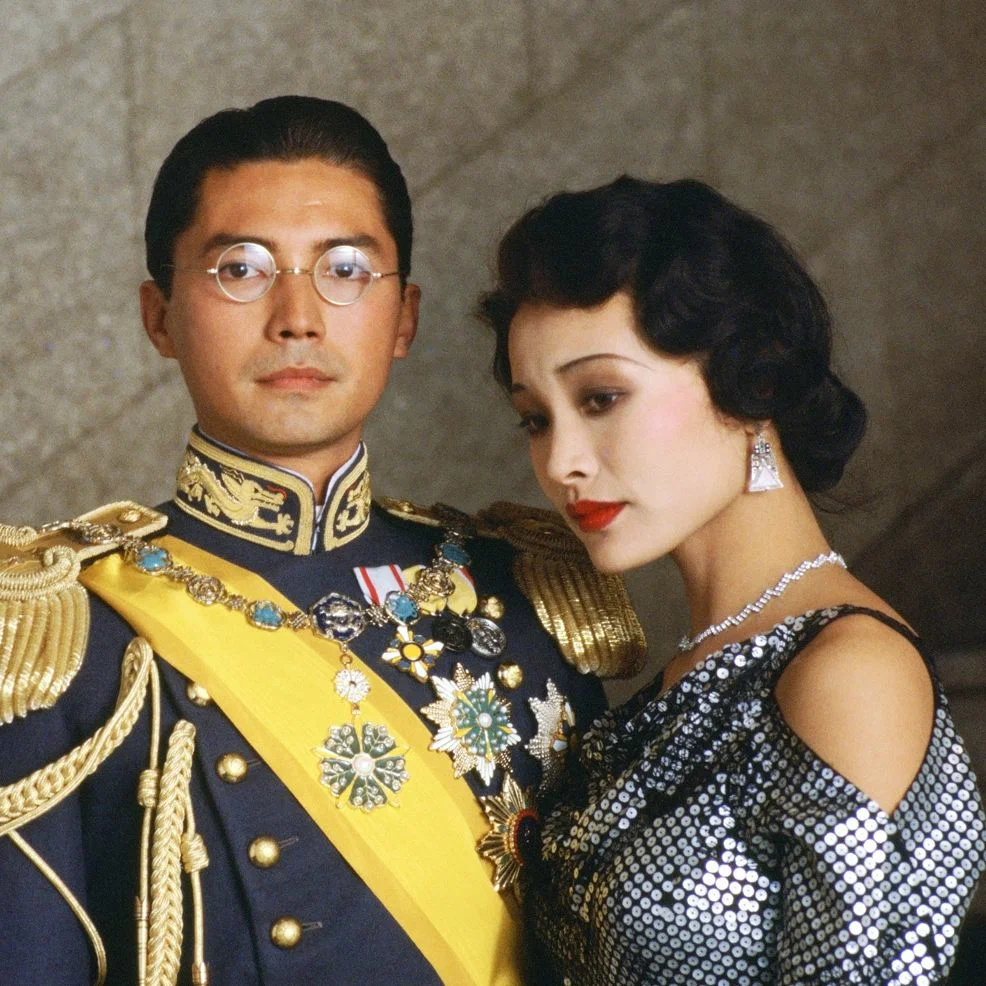Пуи. Айсиньгёро Пуи фильм. John Lone 2022