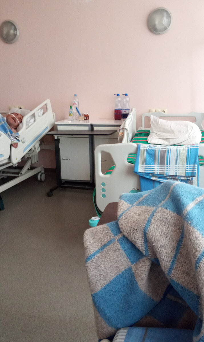 Наша палата