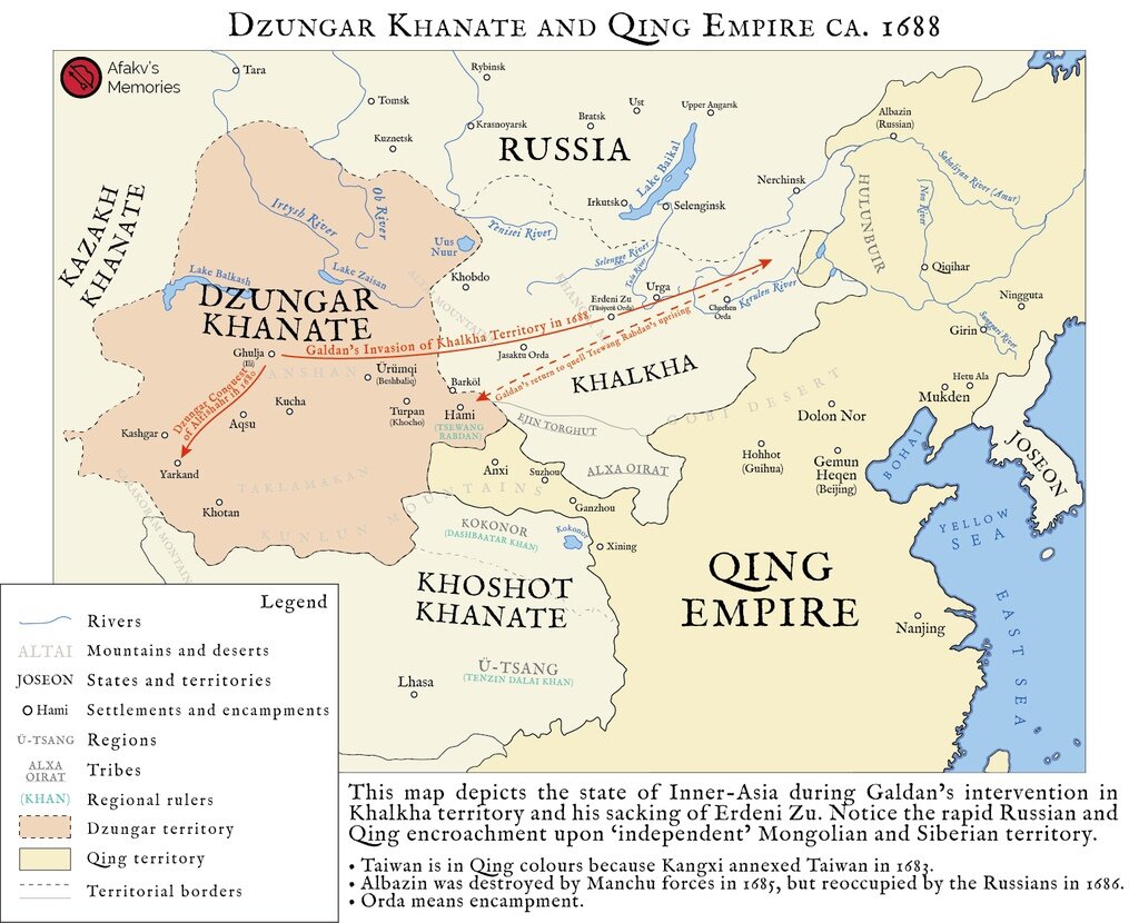 Карта джунгарского ханства