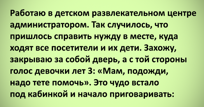 КВН и Шутка: нарезки шуток, новости, интервью с командами — Горячее, страница 23 | Пикабу