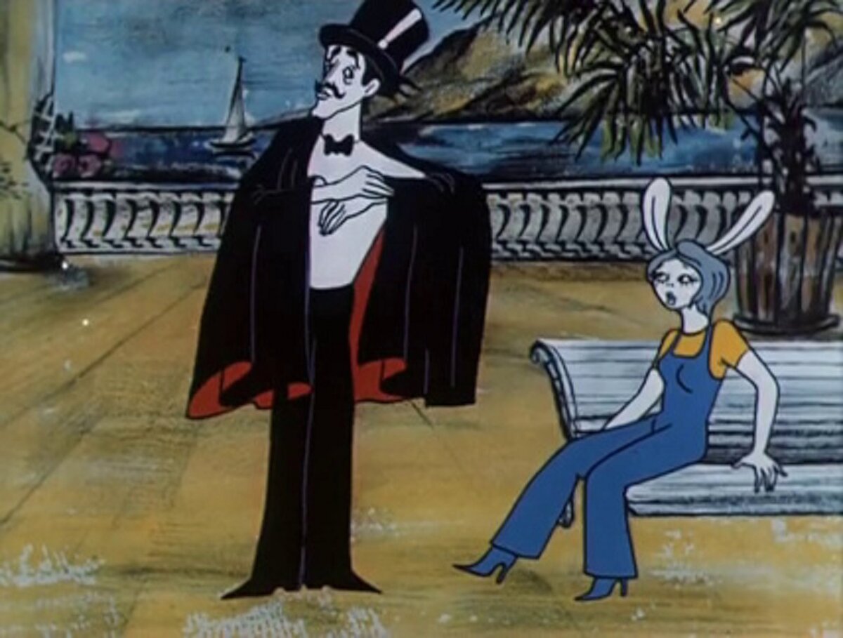 пиф паф картинки. пиф паф ойойой гарри бардин. пиф паф мультфильм. пиф-паф. пиф-паф ой-ой-ой мультфильм 1980.