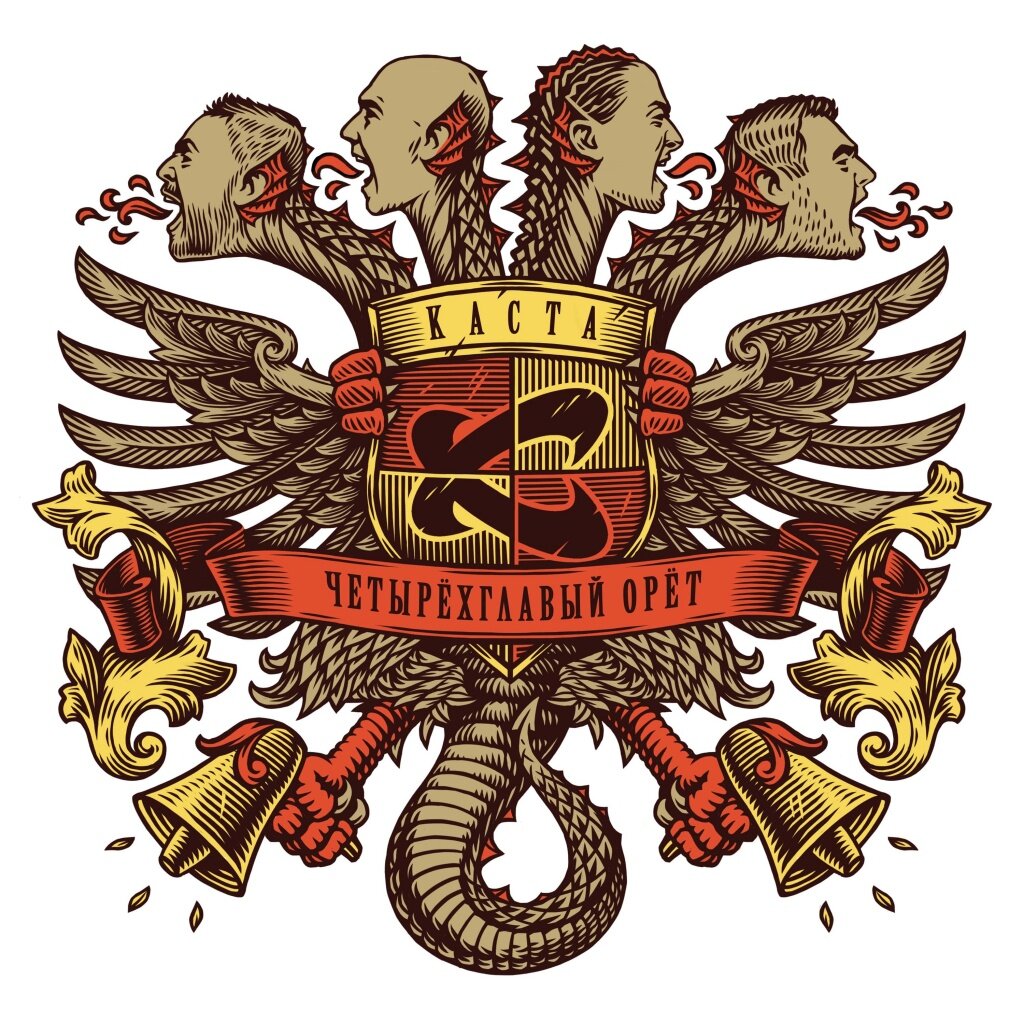 Автор обложки нового альбома: Леша Лимонов