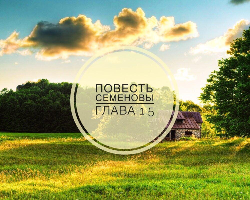 Оне ане. Оне ане. Asics nimbus 25. Местоимения 1л 2л 3л. Оне ане.