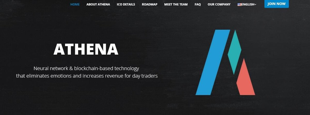 Атена кёрри. Net nort. Vpn сети туннелирование site to site. Athene network. Athene network.
