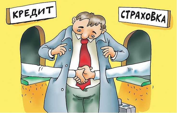 https://juristirk.ru/news/2018-02-28/vozvrat-strakhovki-po-kreditu-sudebnaya-praktika