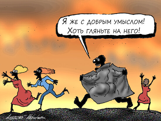 фото: Алексей Меринов