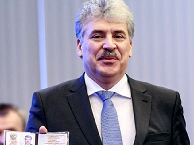  Лорд - (англ. Lord) — господин, хозяин, владыка; первоначально титул использовался для обозначения всех принадлежащих к сословию феодалов-землевладельцев