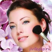 Основа под макияж. Обязательно используйте качественный увлажняющий антивозрастной крем за 20 минут до нанесения макияжа. Тональный крем – это основа всего макияжа, он должен ложиться тонким ровным слоем, чтобы не забивать и не акцентировать морщинки. Оттенок тонального крема лучше выбрать на один тон светлее кожи, это освежит лицо и сделает его визуально моложе. Тональный крем должен быть сделан на водной основе и обязательно иметь фактор солнечной защиты 10-15%. Чтобы замаскировать синяки под глазами, лопнувшие сосуды, пигментные пятна, прыщики и т.д. используйте качественный консилер.