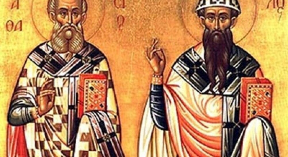 Афанасий и Кирилл Александрийские