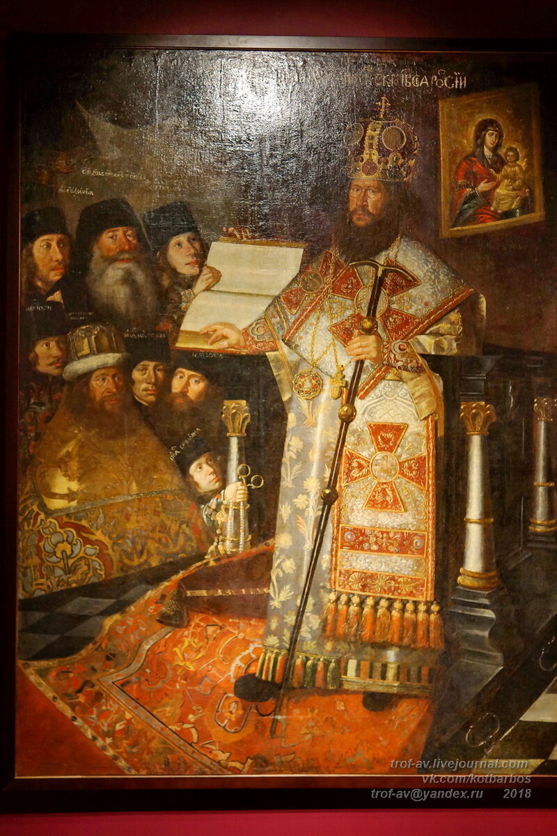 "Патриарх Никон с братией Новоиерусалимского монастыря", начало 1660х гг., неизвестный художник. В представлении не нуждается: одна из неоднозначных фигур русской истории, инициатор церковного раскола и "переноса" святых мест из Палестины под Москву (создатель Нового Иерусалима), в 1666 г. был извержен из священства.