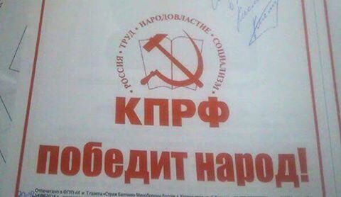 фото Яндекс. Картинки.