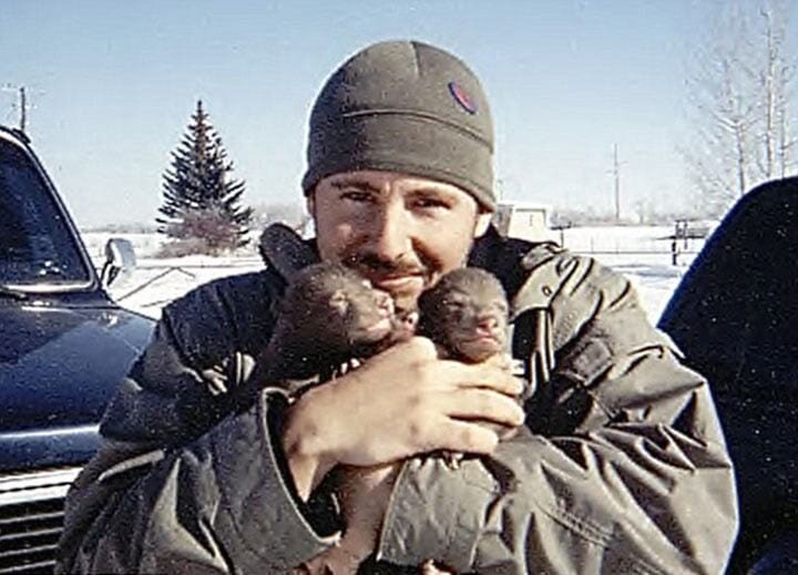 День знакомства