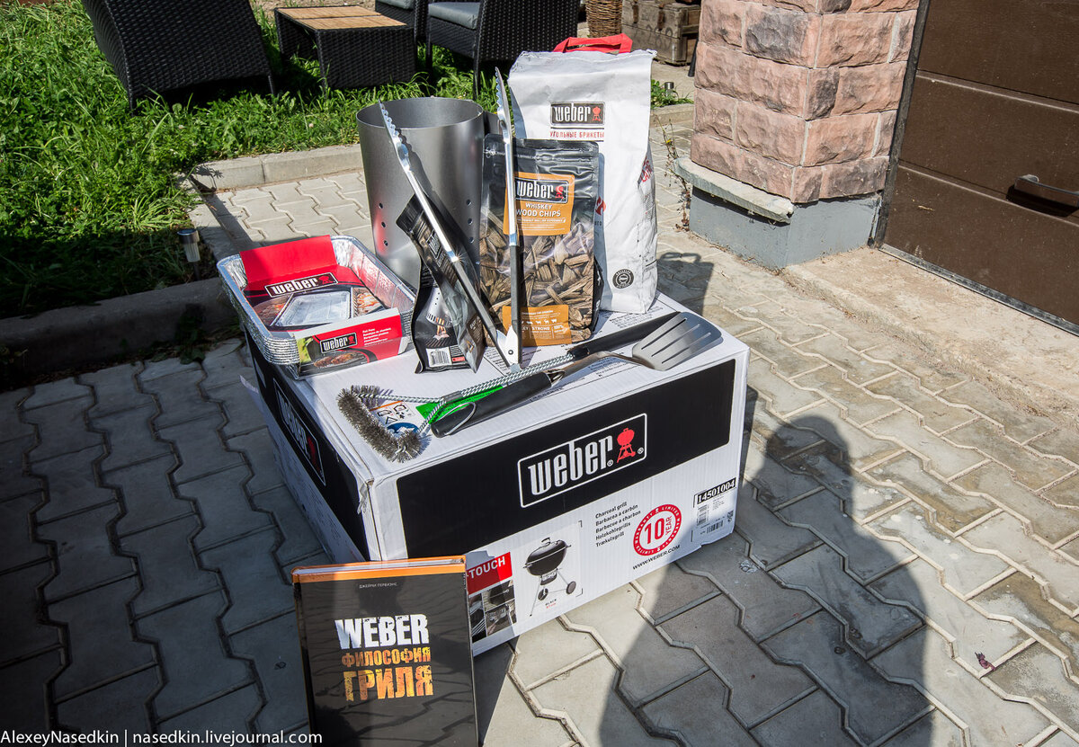 1. Вот такой комплект на днях прибыл ко мне домой. Главная его составляющая - настоящее чудо. 

