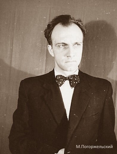 Михаил Погоржельский