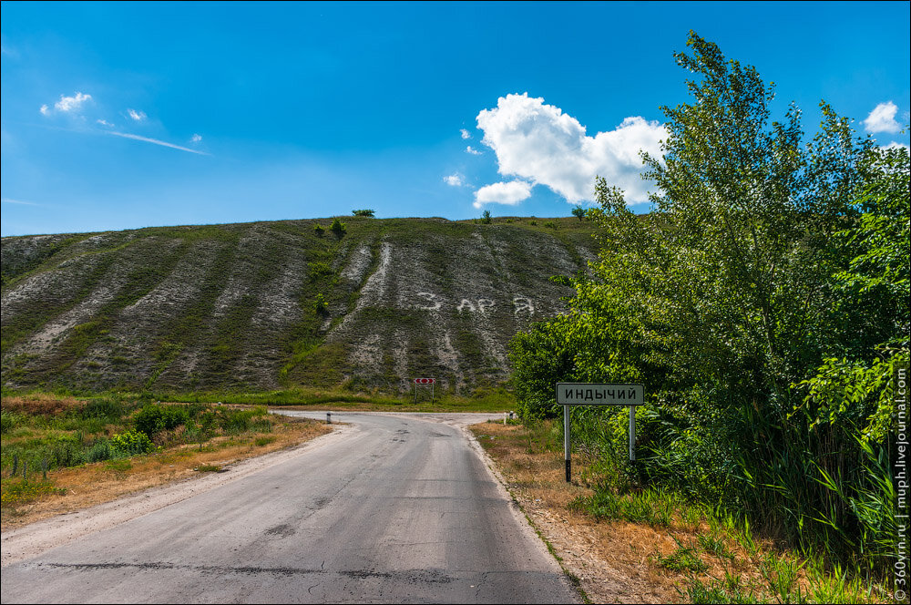 Село петропавловка воронежской карта