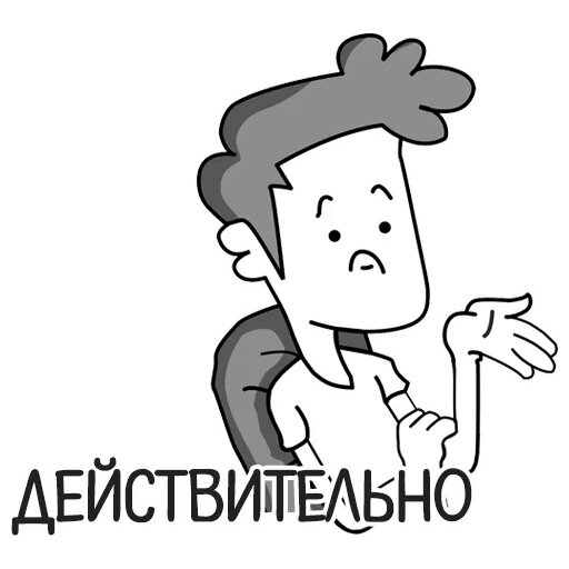 Зачем вообще ломать эту стену? 

