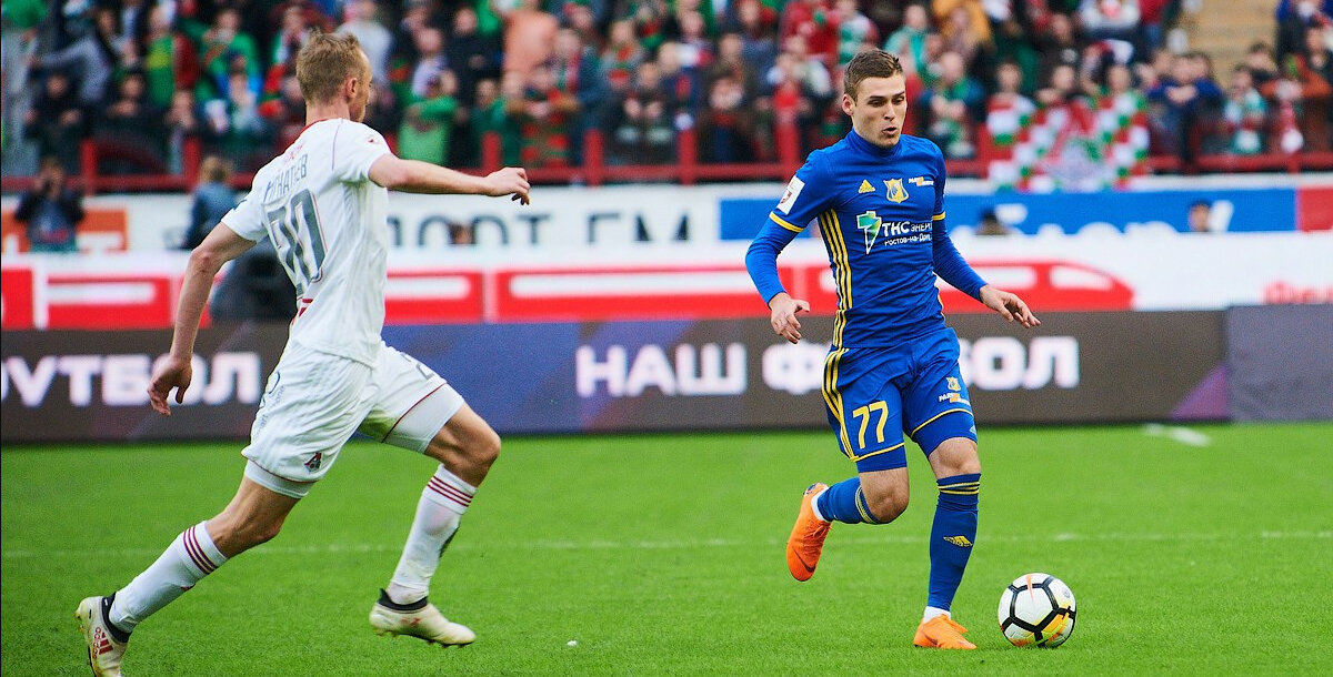 Фото: vk.com/fcrostov