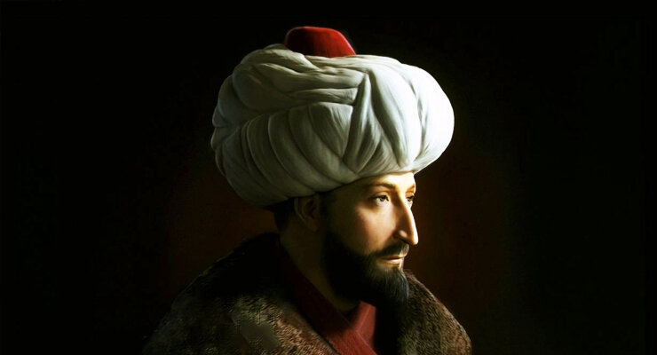 Султан Мехмед II Фатих