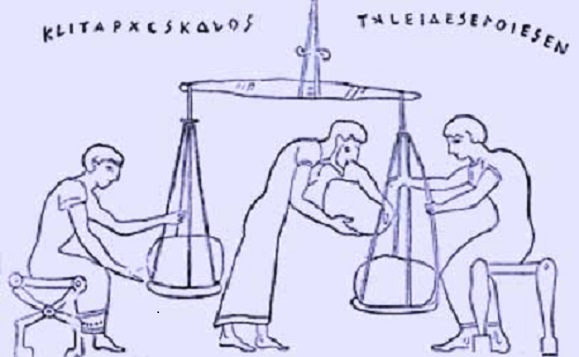 В чем разница между "массой" и "весом"?