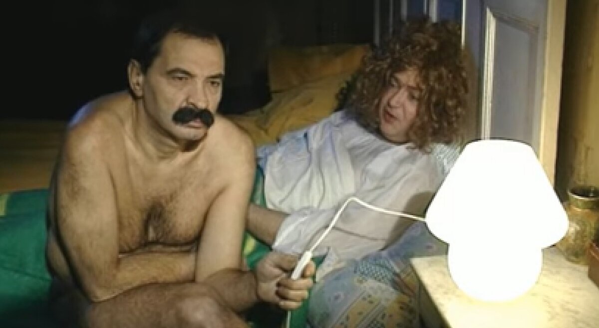 Сложные межполовые отношения.