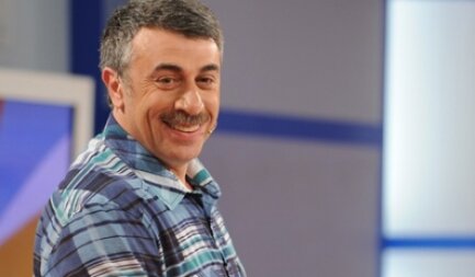 Комаровский Евгений Олегович