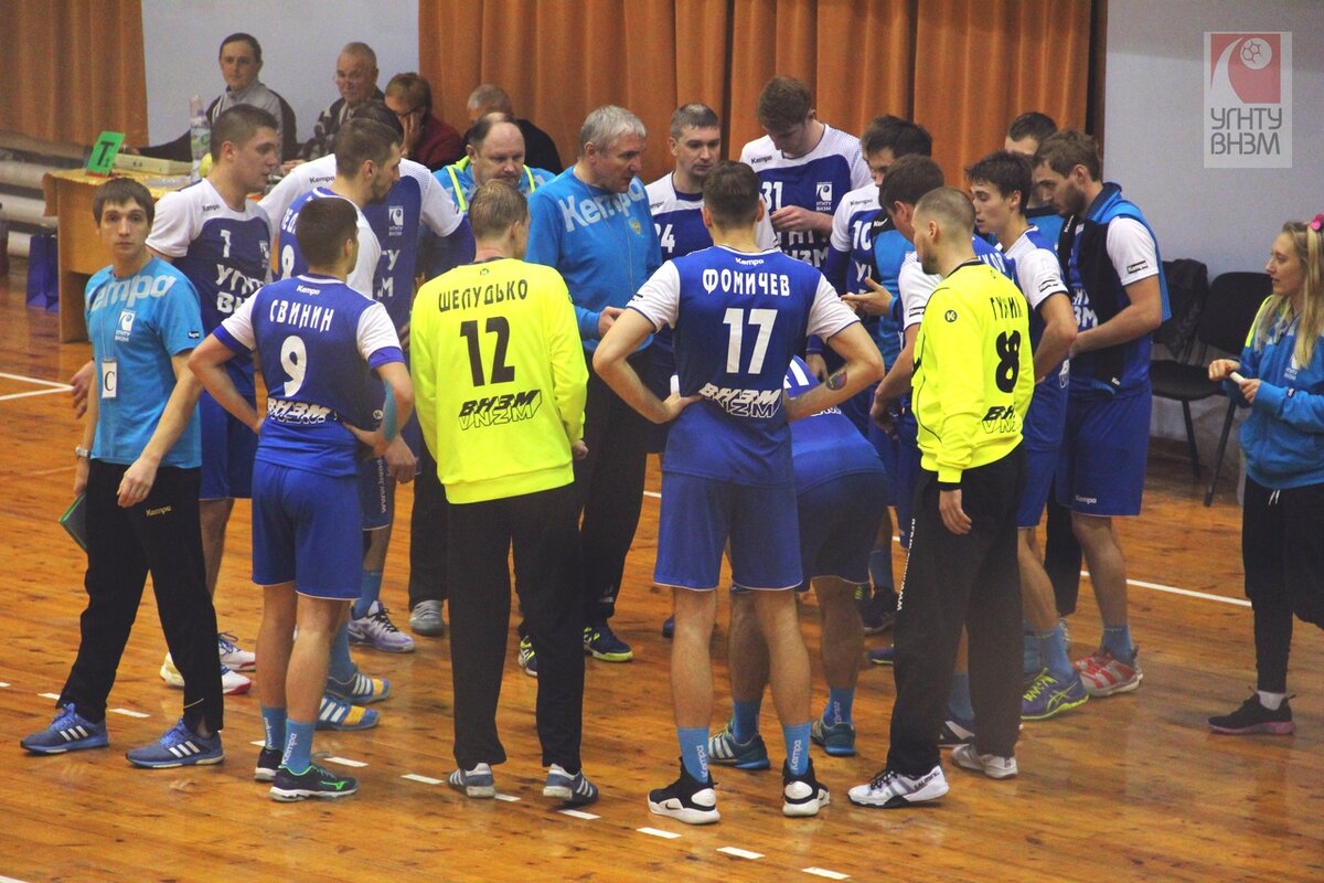 Спорт башкортостана сайт. ВНЗМ история.