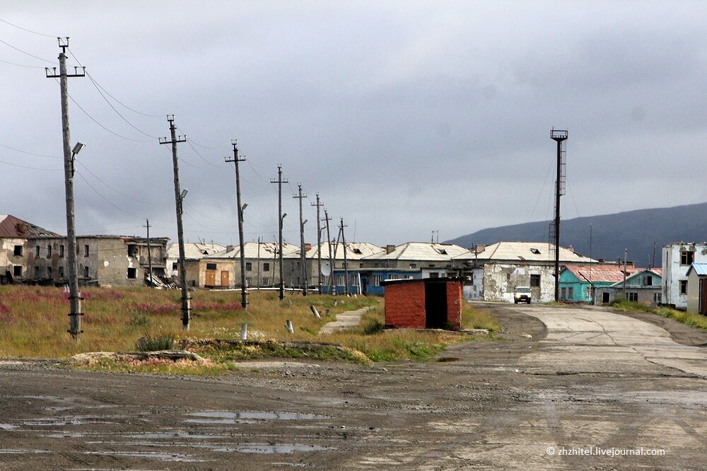 Поселок угольные копи фото
