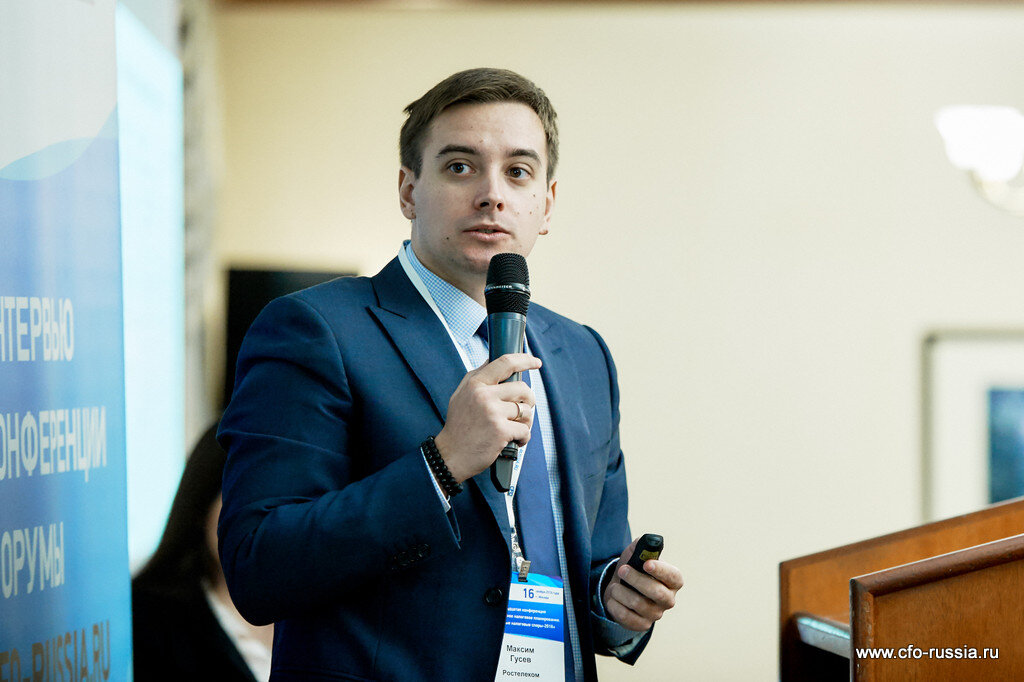 Максим Гусев, руководитель направления налоговых споров, ОАО «Ростелеком».