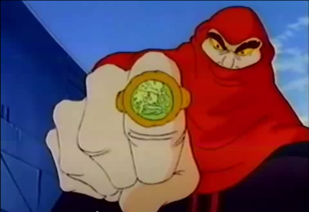 Фото с сайта captainplanet.fandom.com