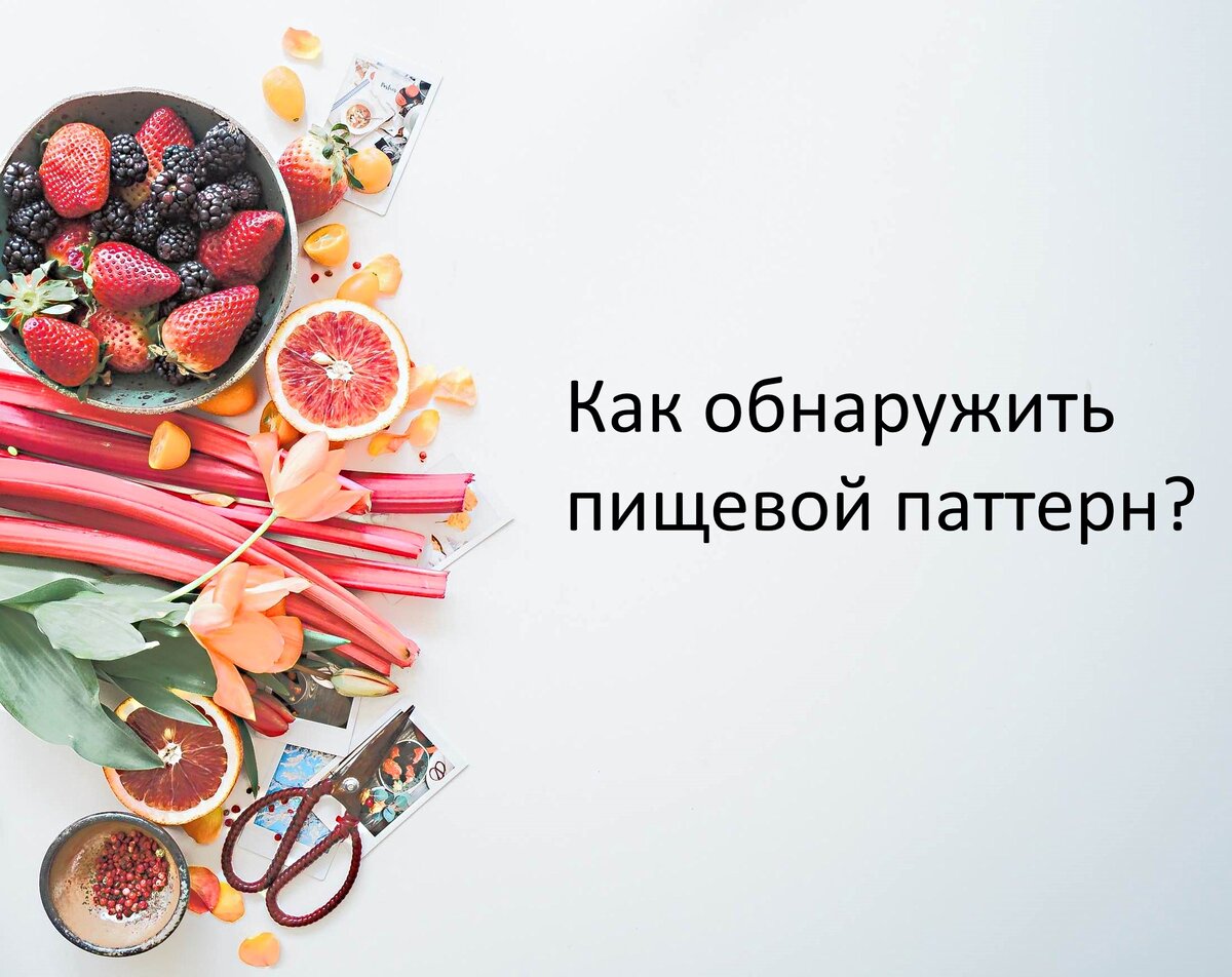 А знаком вам этот термин?