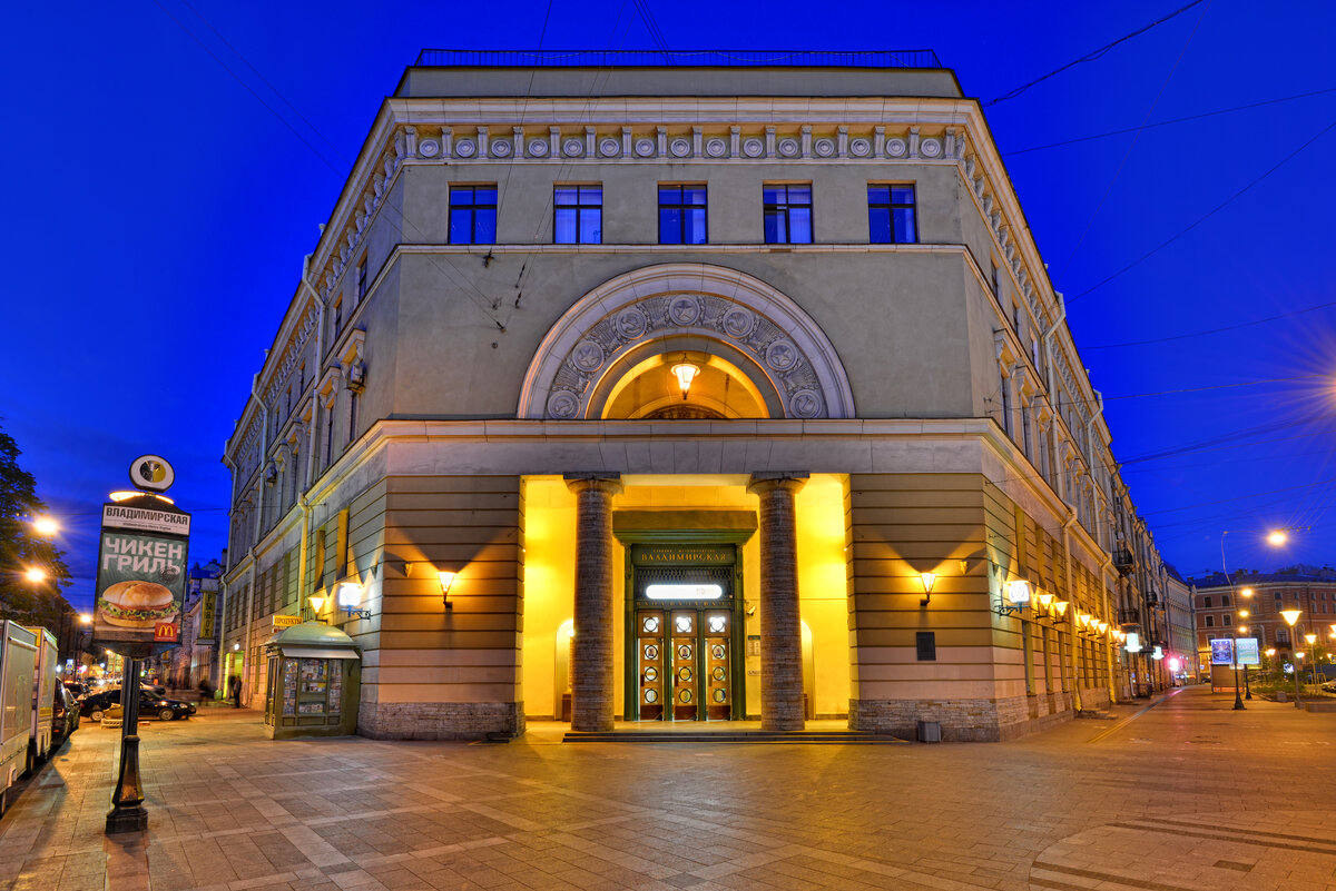 ст метро владимирская спб