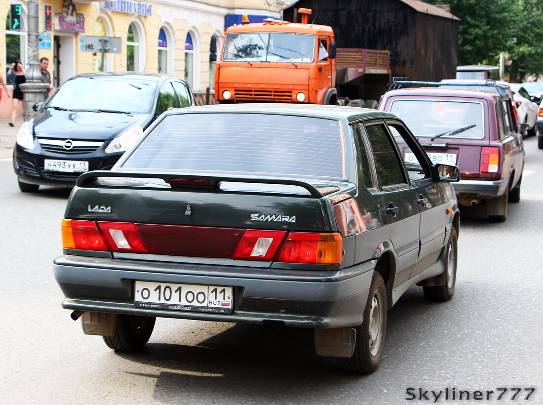 Амо расшифровка. АМР 97 автономеоа. АМР 150 номера.