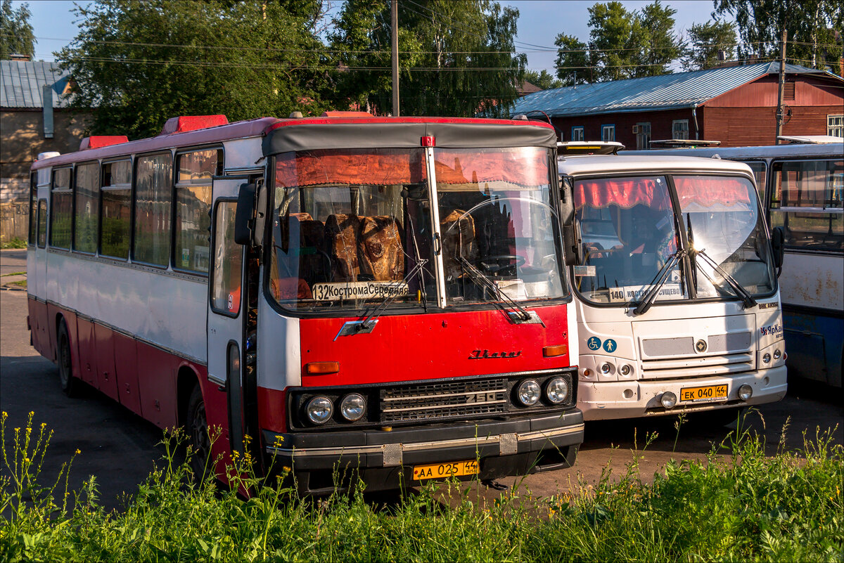 Автовокзал кострома