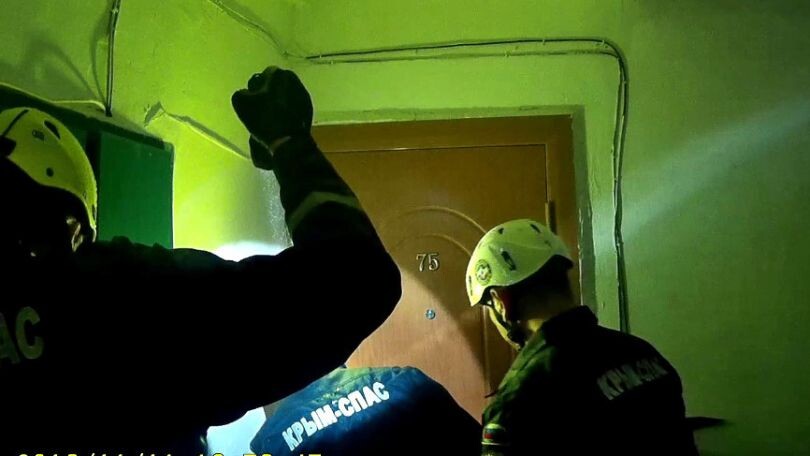 Специалисты "КРЫМ-СПАС" предотвратили угрозу взрыва в пятиэтажном доме.
