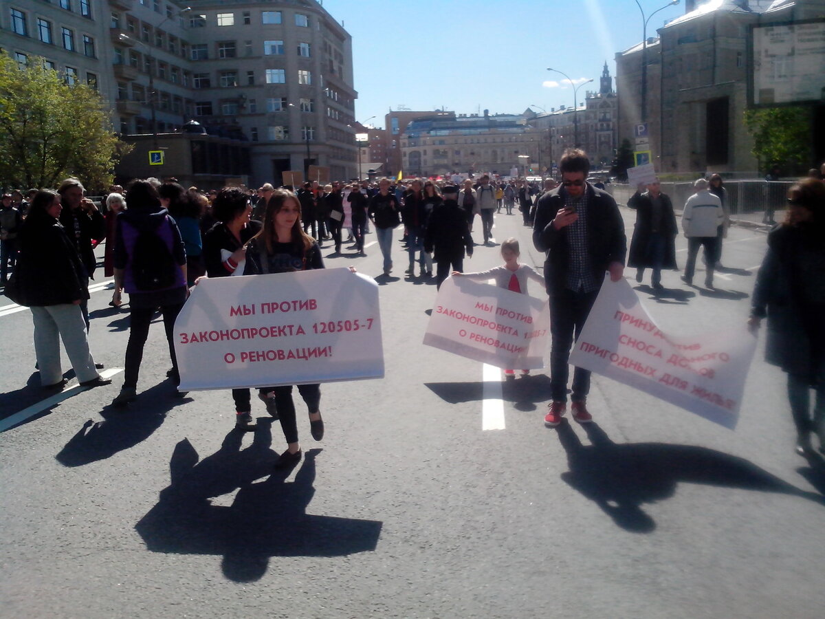 фото 14 мая 2017 года