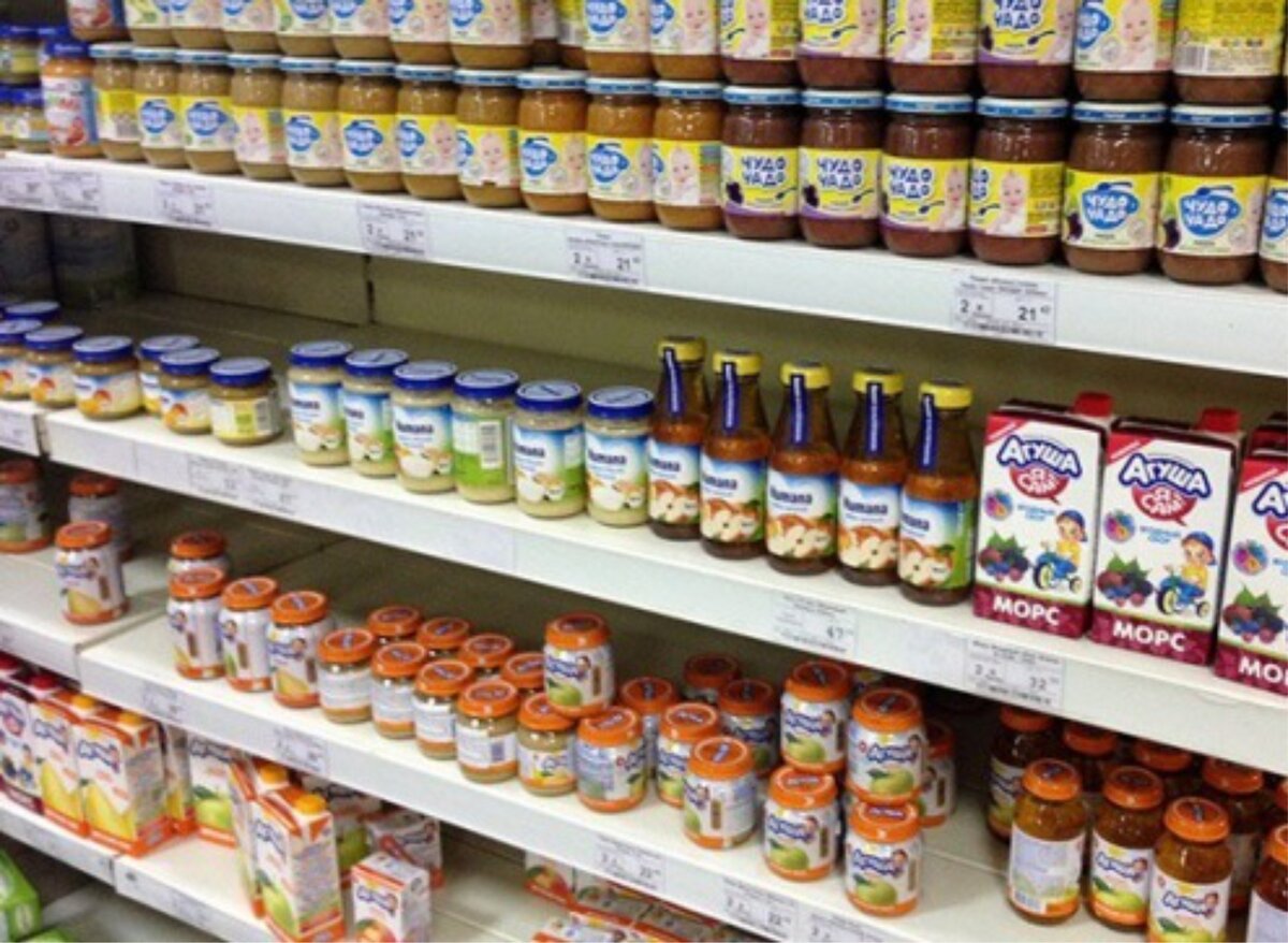 мерчендайзер детского питания. деньги на детское питание. агуша молочная кухня. детское питание. деньги на детское питание.