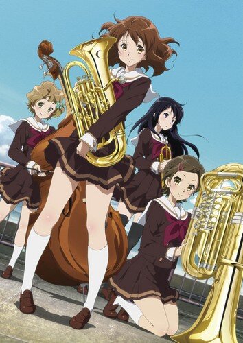  響け! ユーフォニアム
