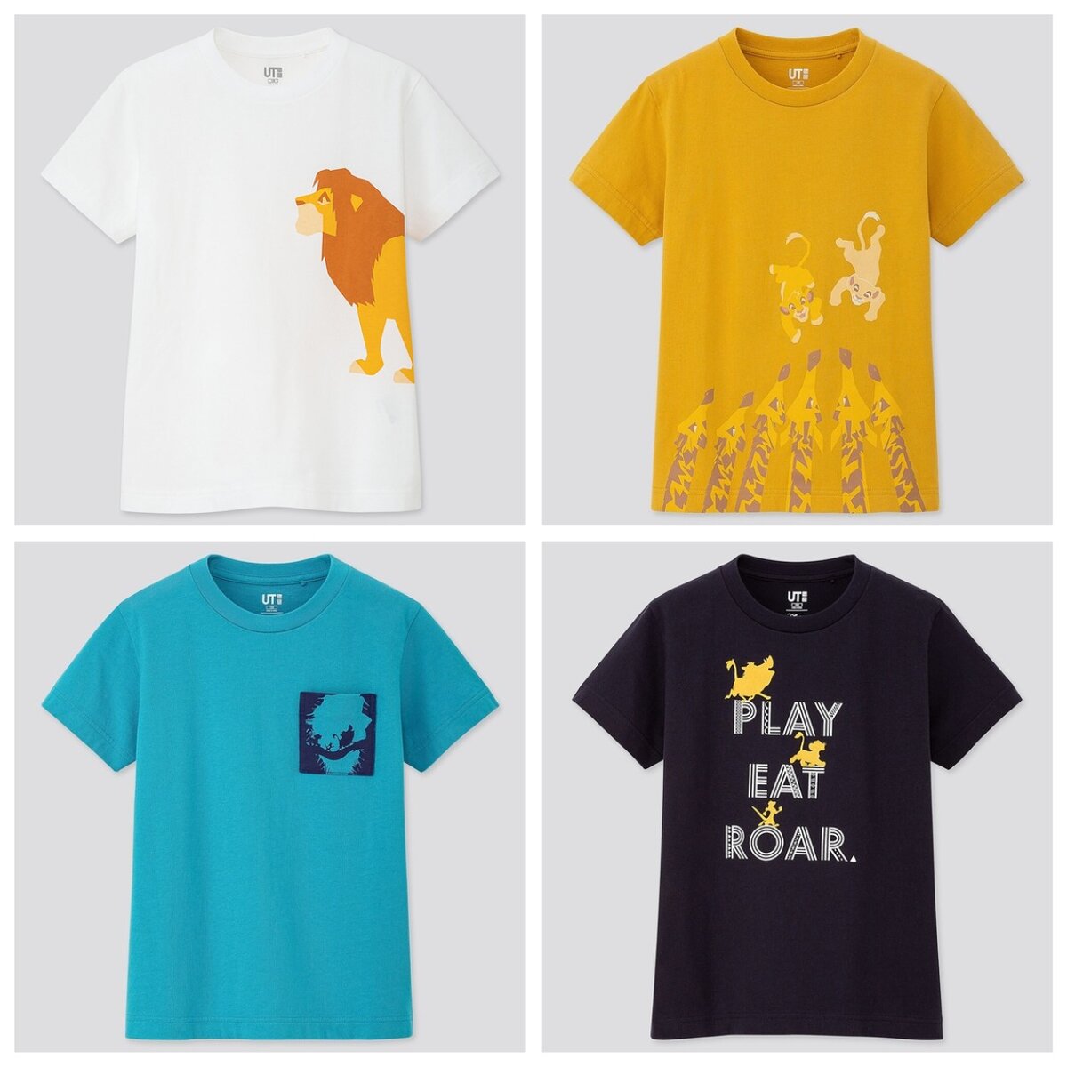 Изображения Uniqlo