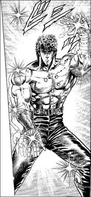 Рисунок из оригинальной манги Hokuto No Ken