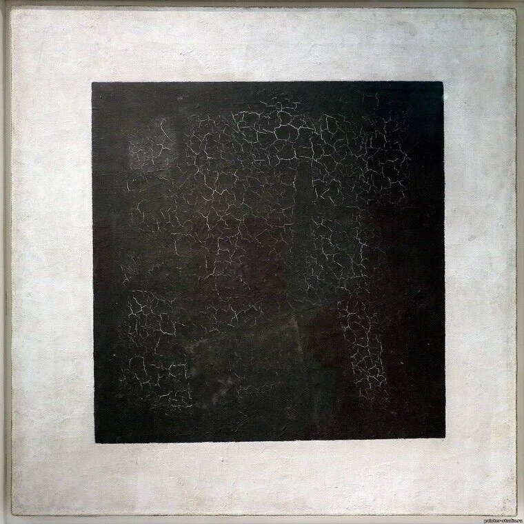 Черный квадрат Казимира Малевича