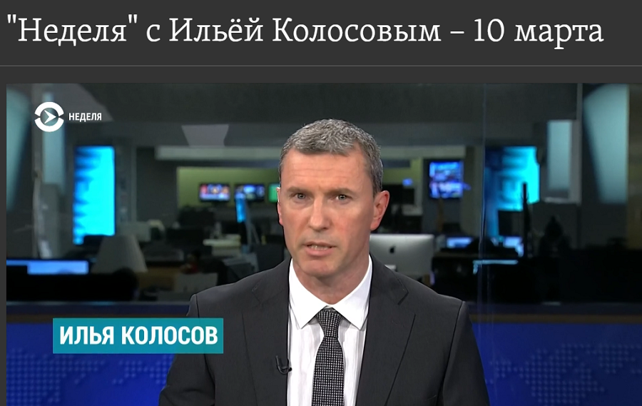  Как его тепрь воспринимать?  Как личность или как приспособленца...