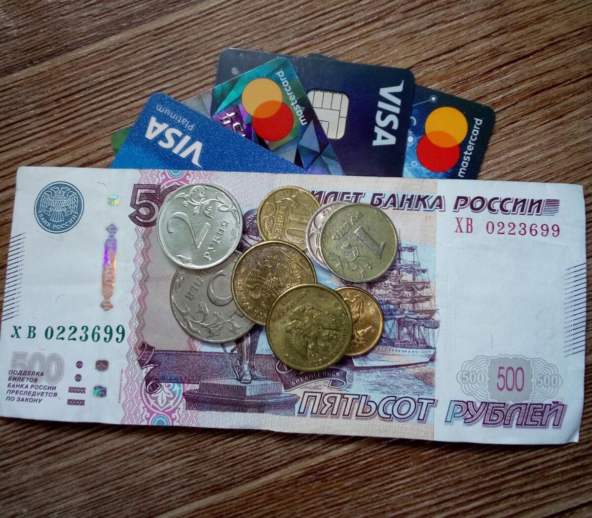 Деньги, карты и нет стволов. Это про хоббистов.