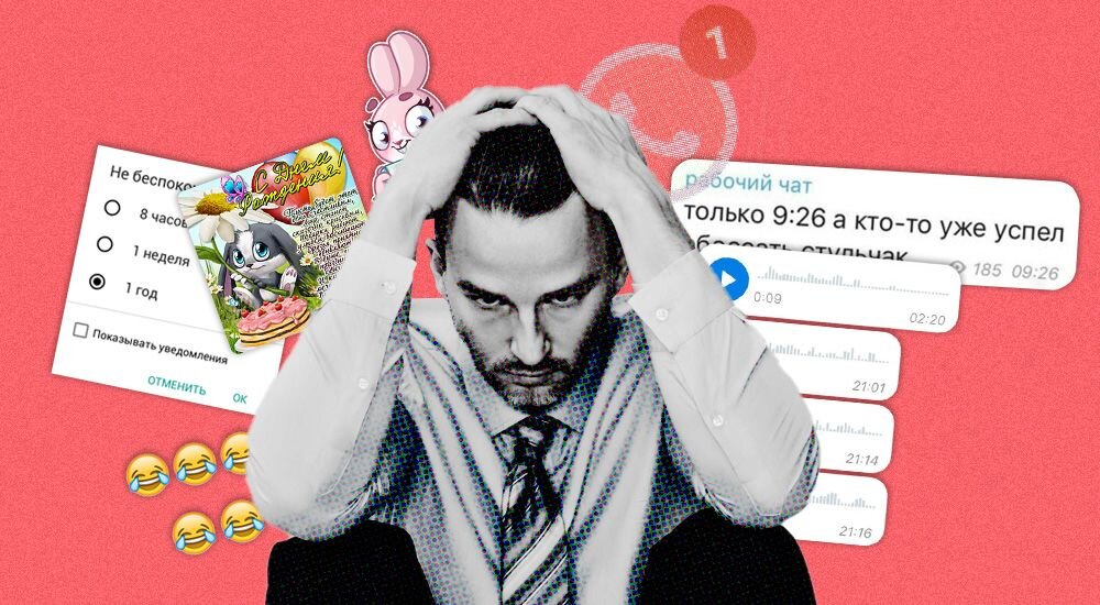 Иллюстрация: Ирина Григорьева / Клерк.ру