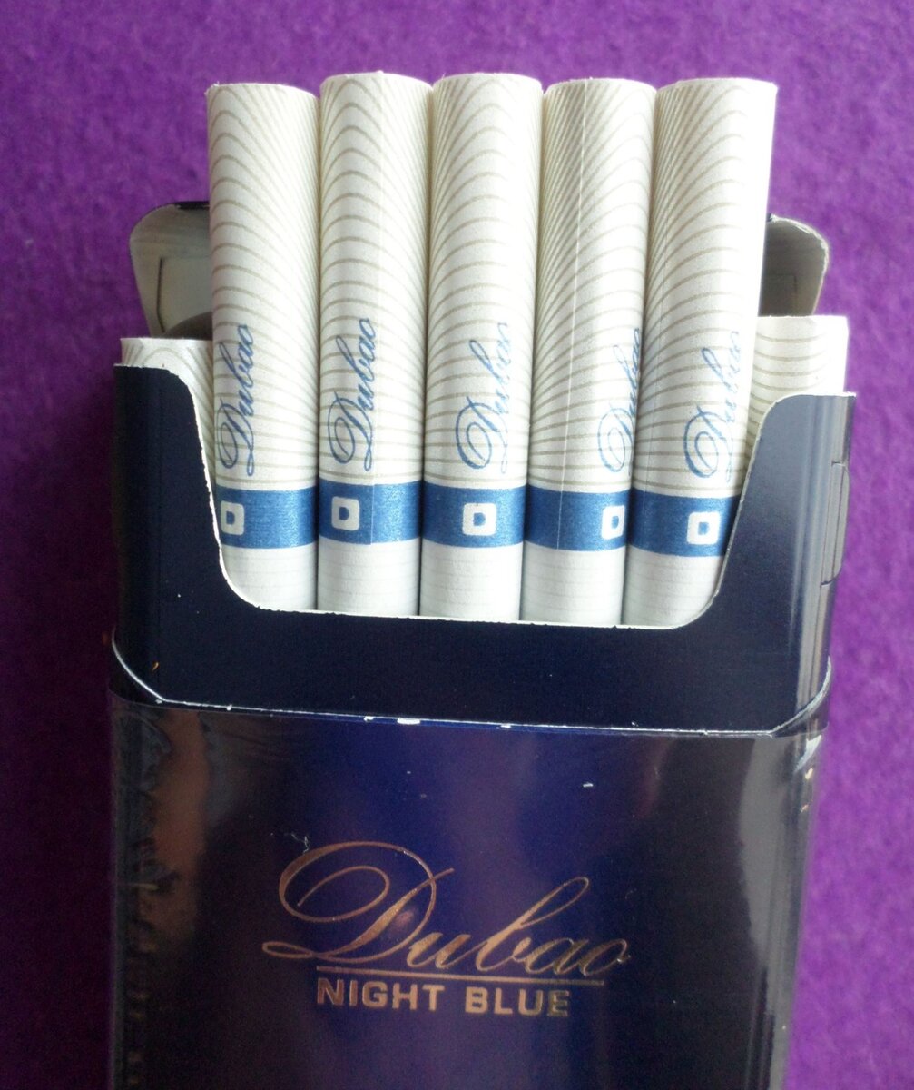 Сигареты Дубао Блю